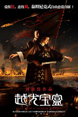 人人狠狠综合久久亚洲88