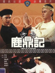 因你而骄傲